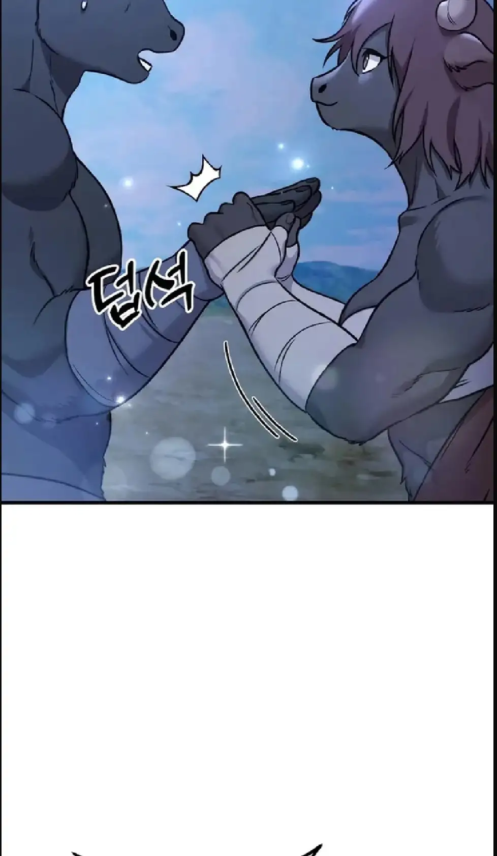 Página 70 del Manga