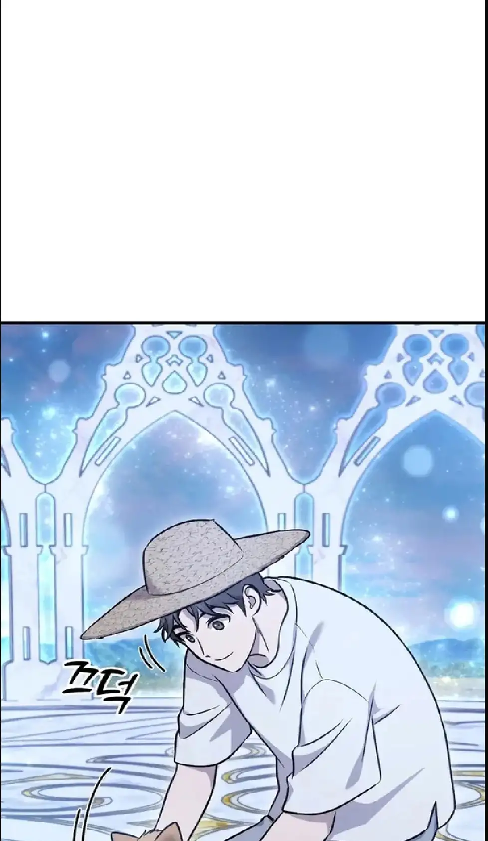 Página 88 del Manga