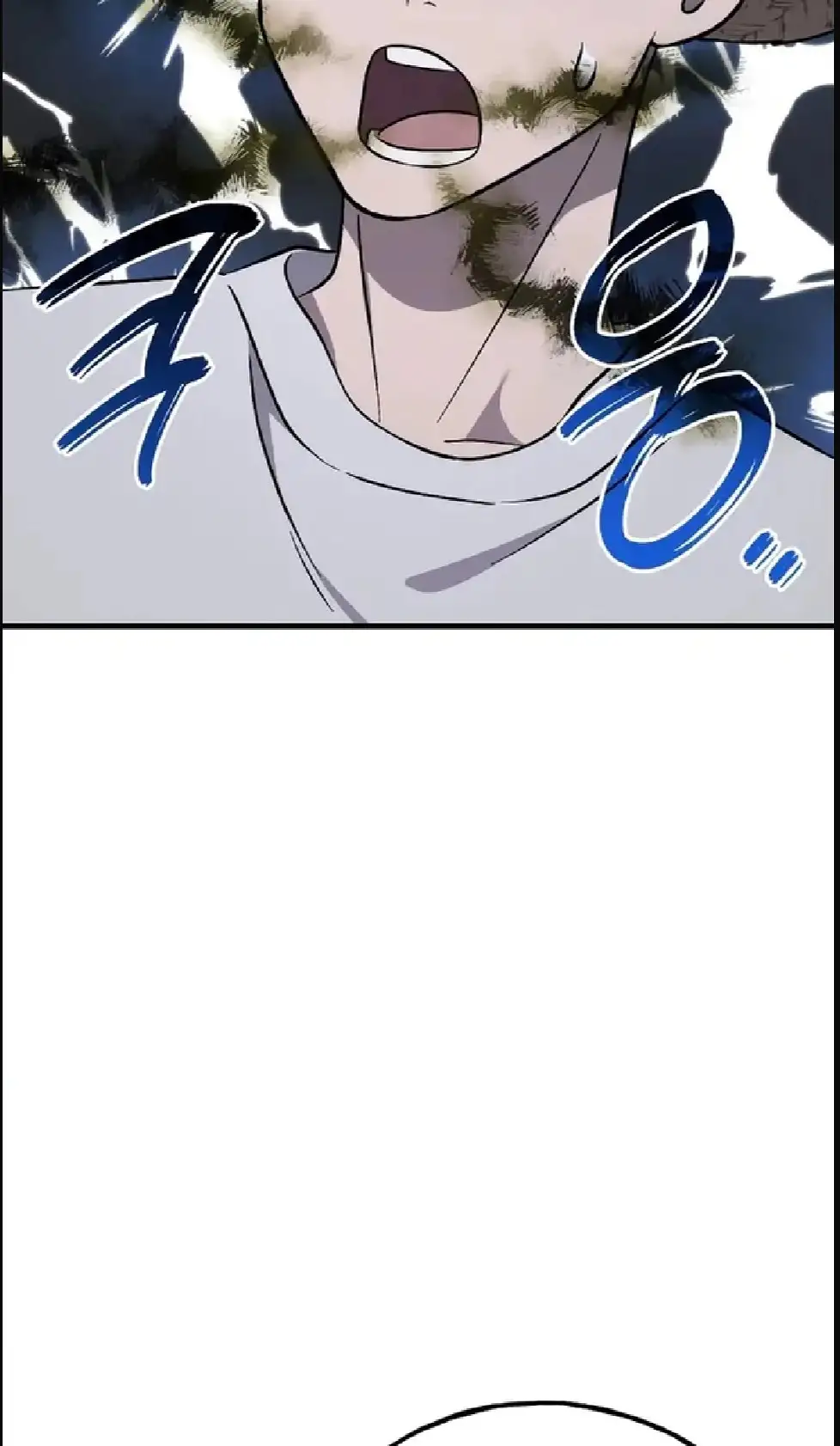 Página 104 del Manga