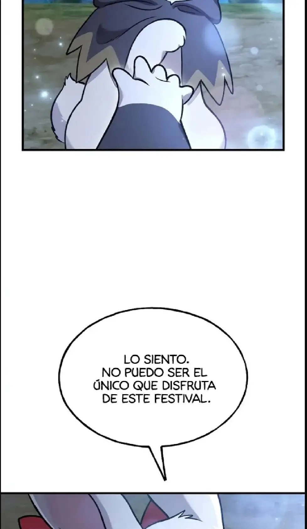 Página 109 del Manga