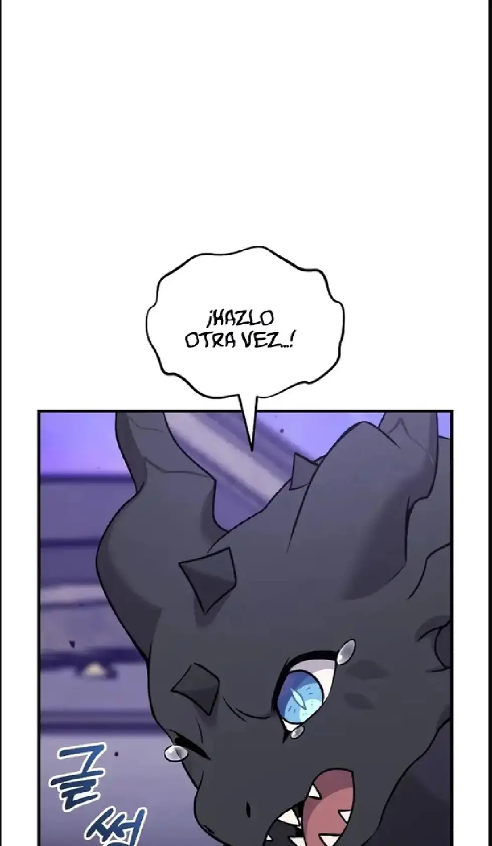 Página 138 del Manga