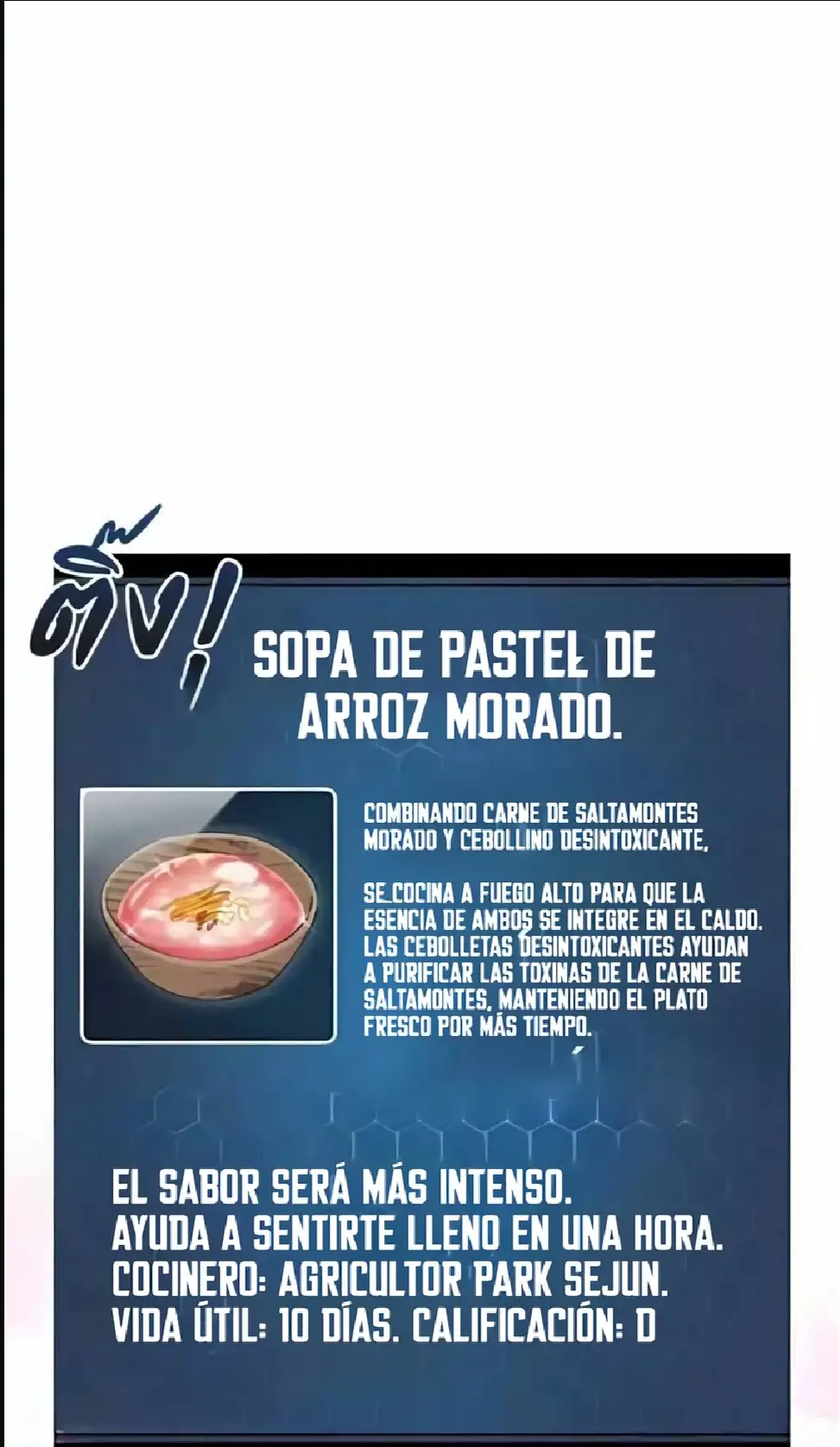Página 32 del Manga