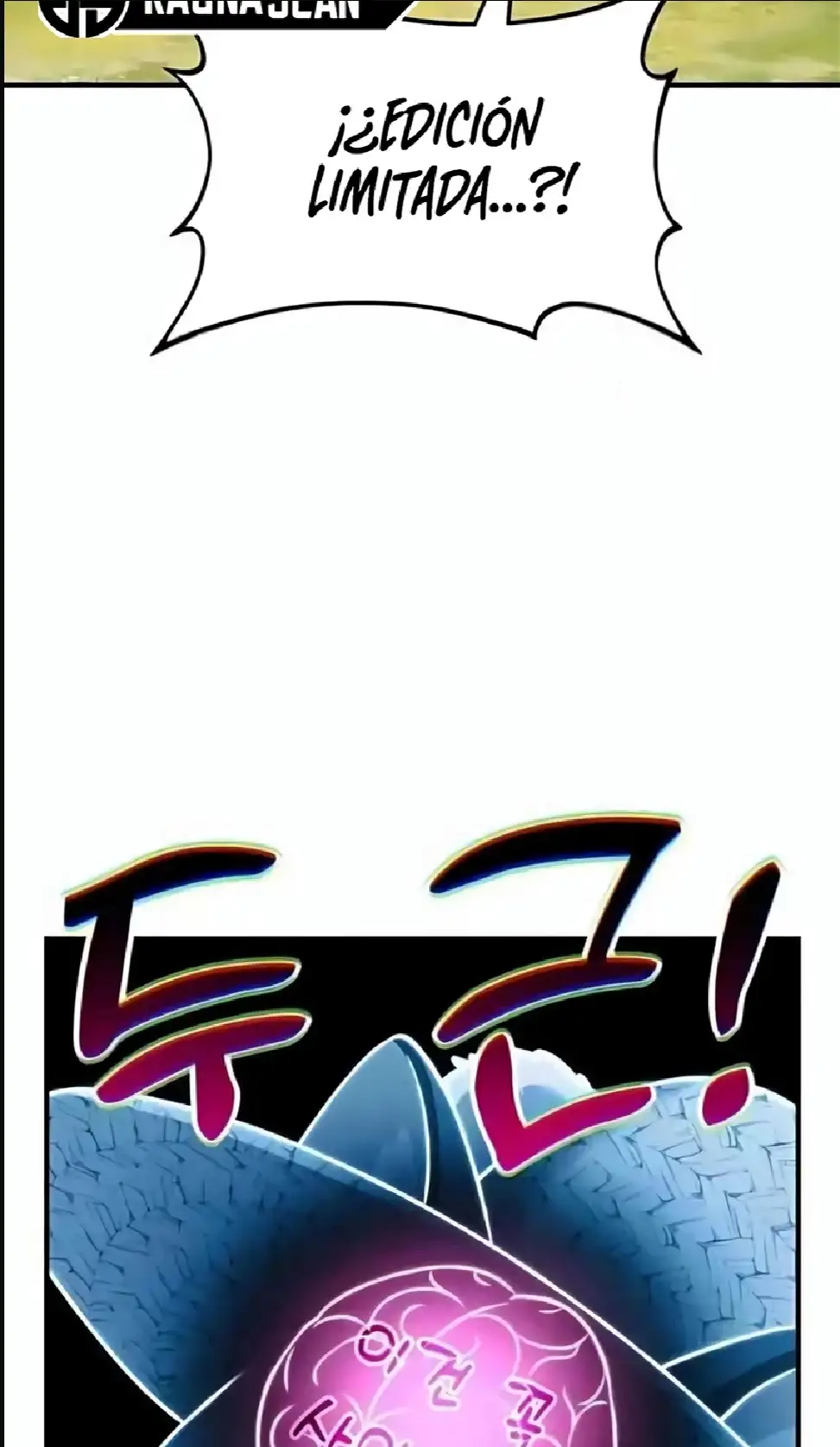 Página 64 del Manga