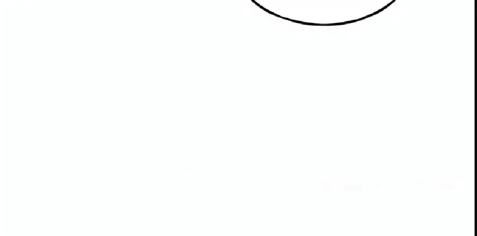 Página 109 del Manga