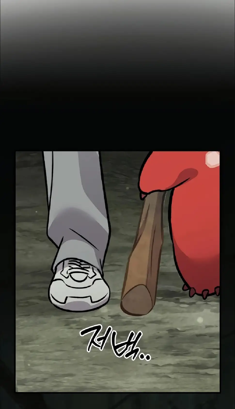 Página 94 del Manga