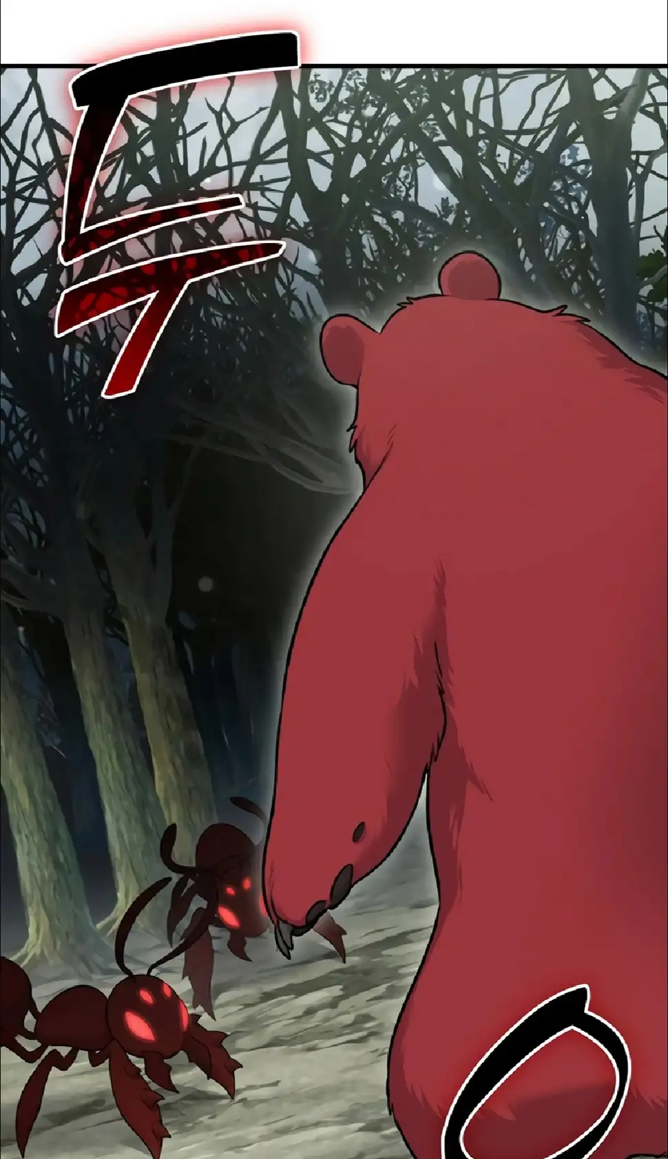Página 109 del Manga