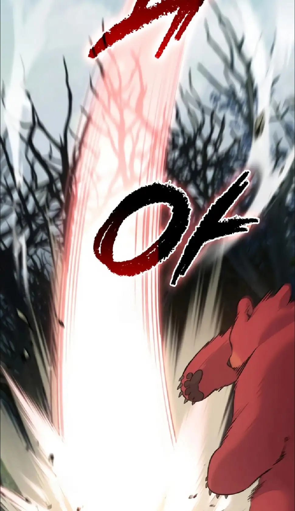 Página 134 del Manga