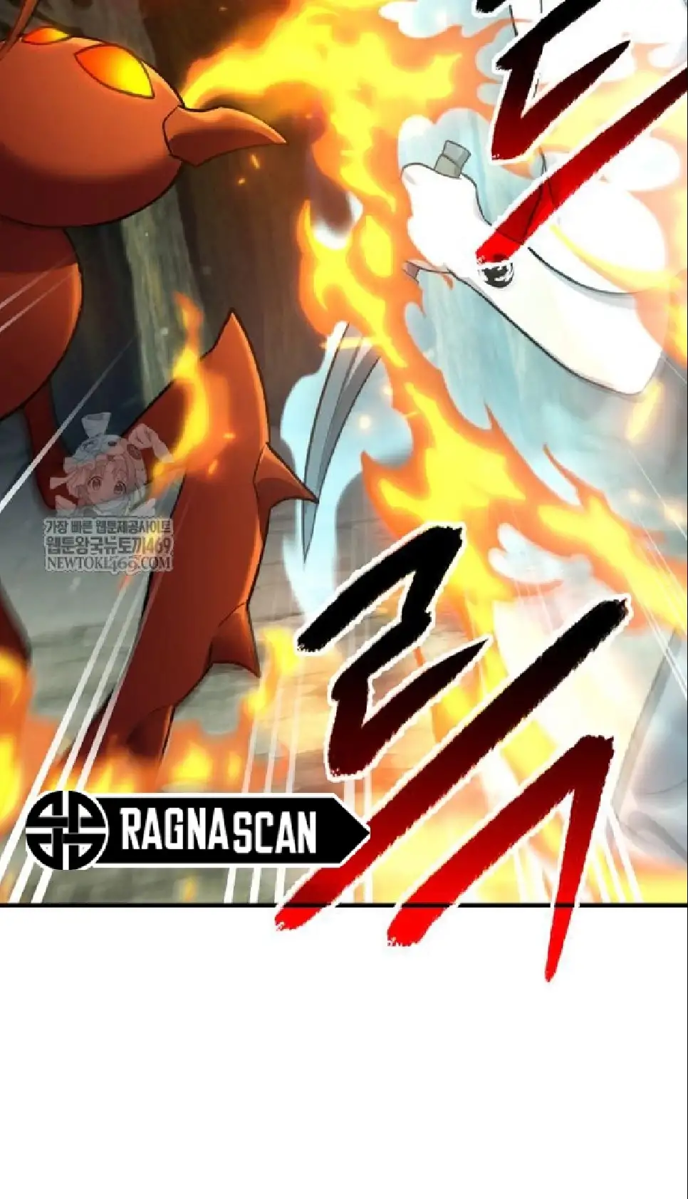Página 49 del Manga