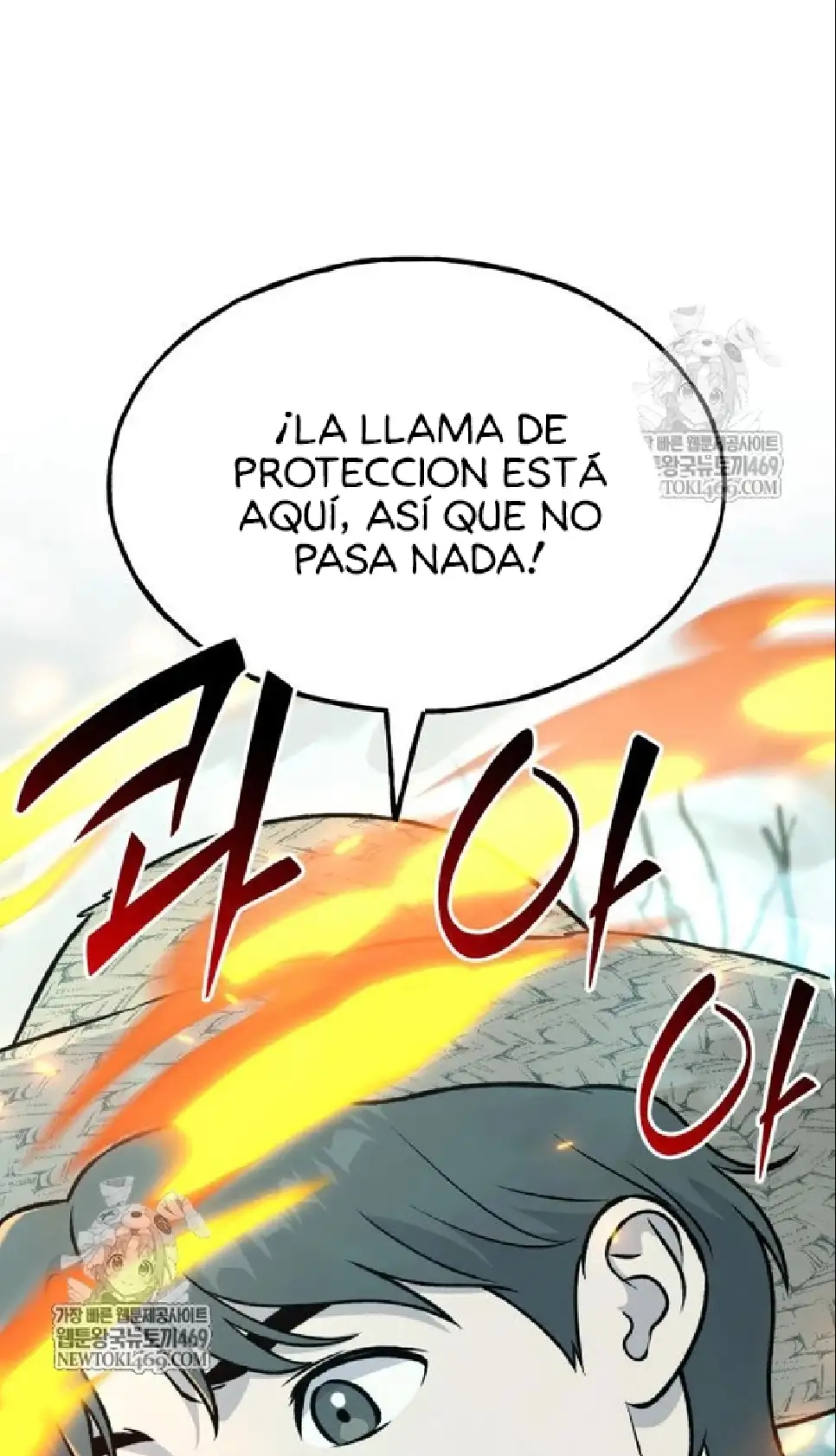 Página 50 del Manga