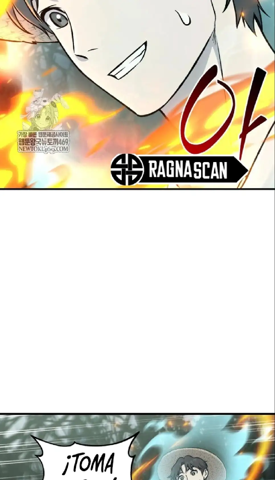 Página 51 del Manga