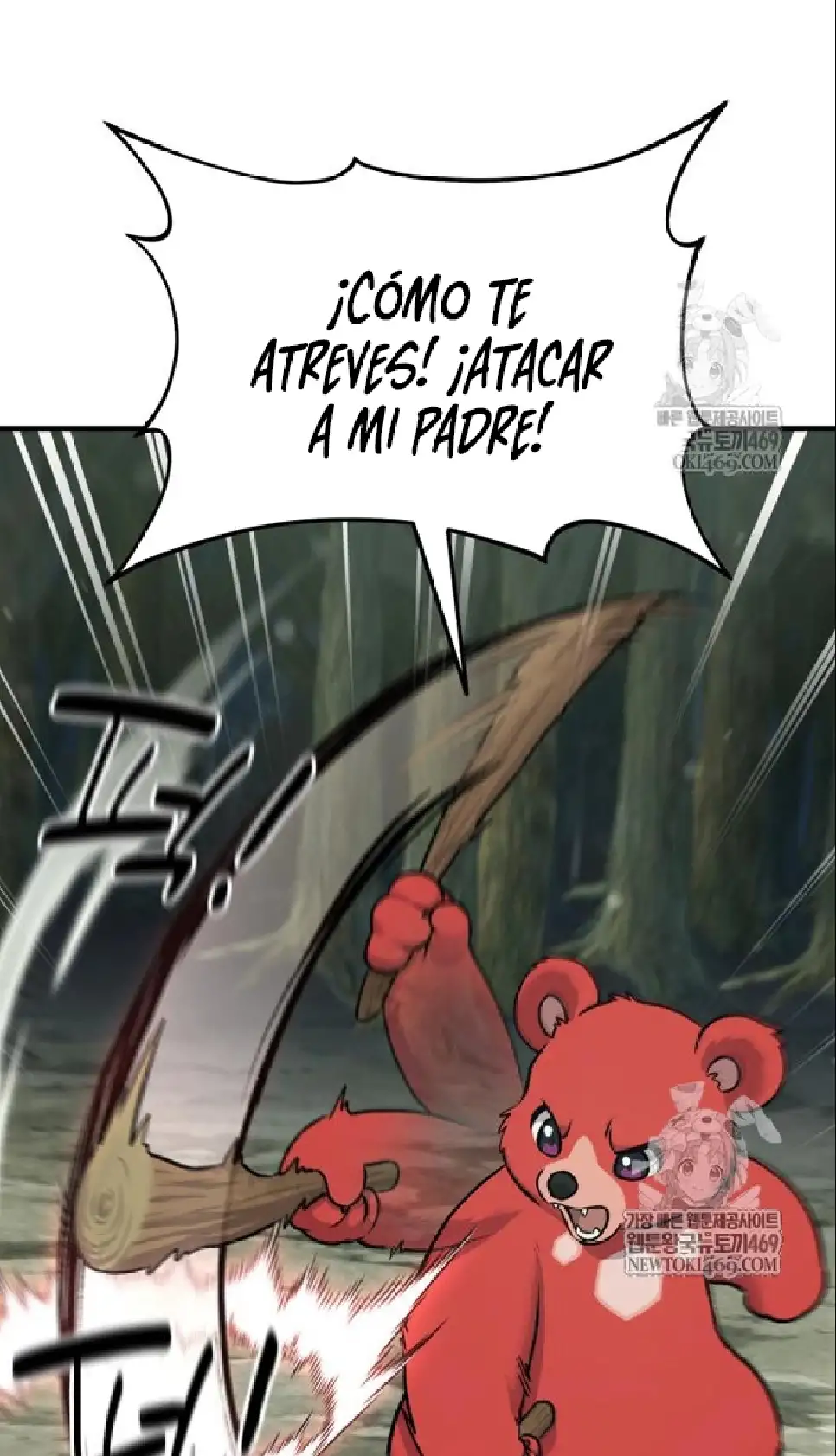 Página 53 del Manga