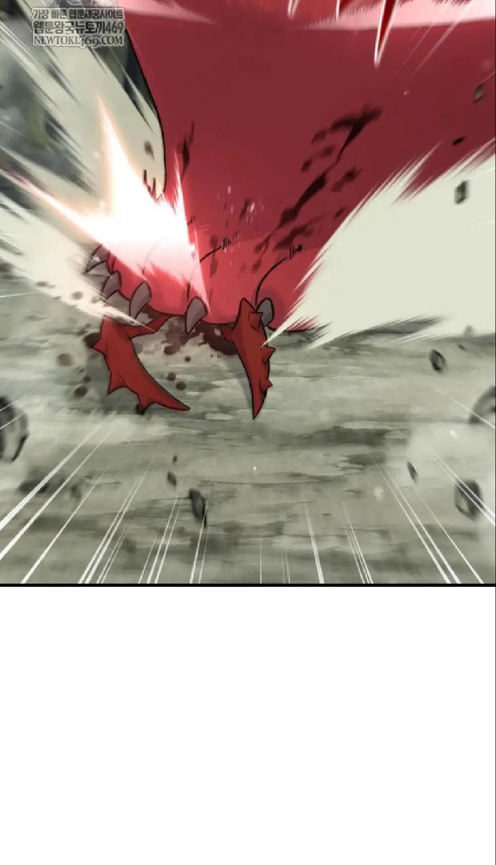Página 56 del Manga