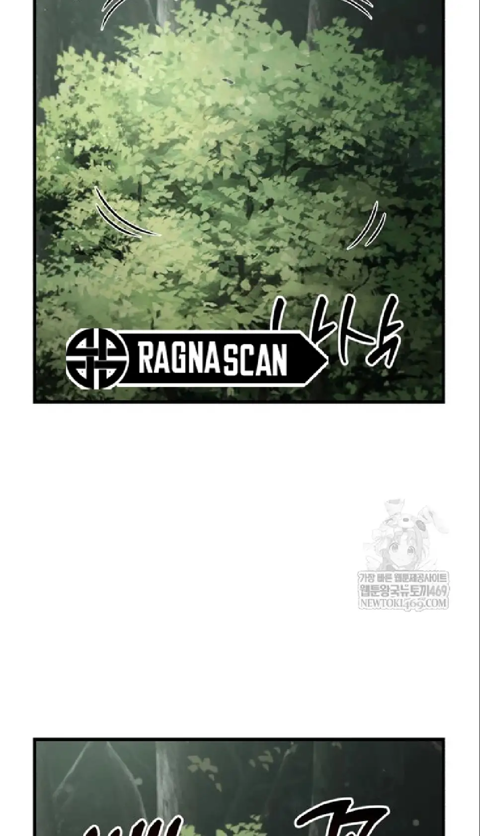 Página 66 del Manga