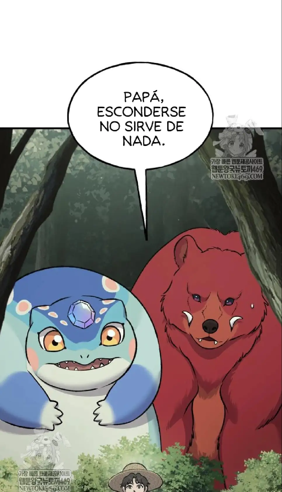 Página 68 del Manga