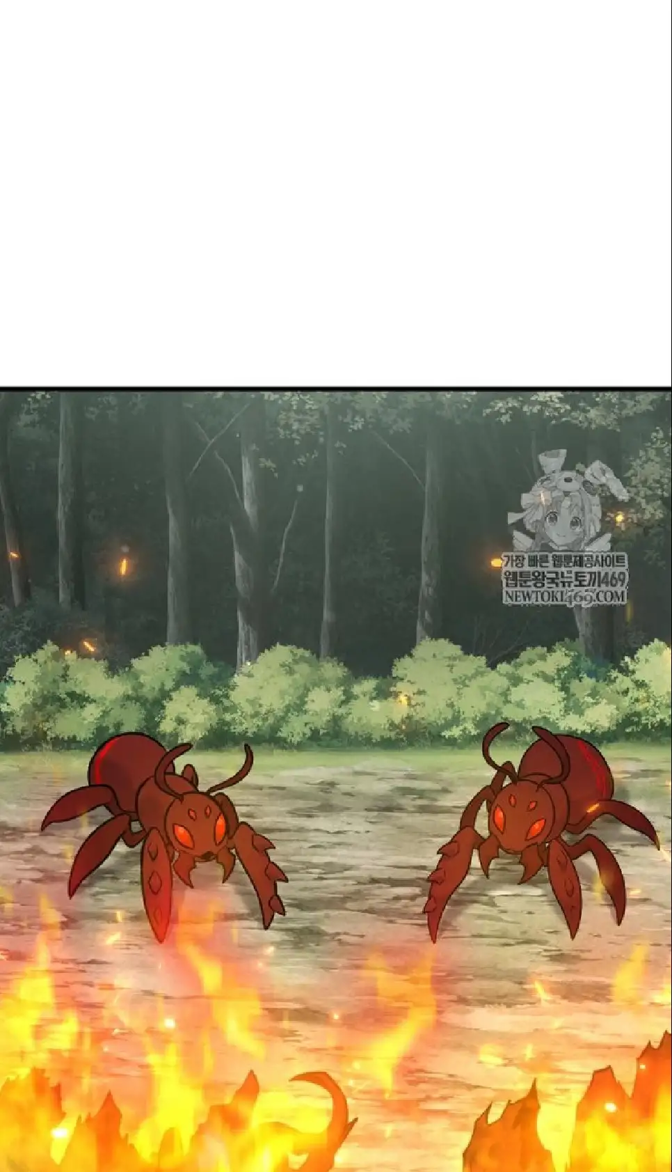 Página 73 del Manga