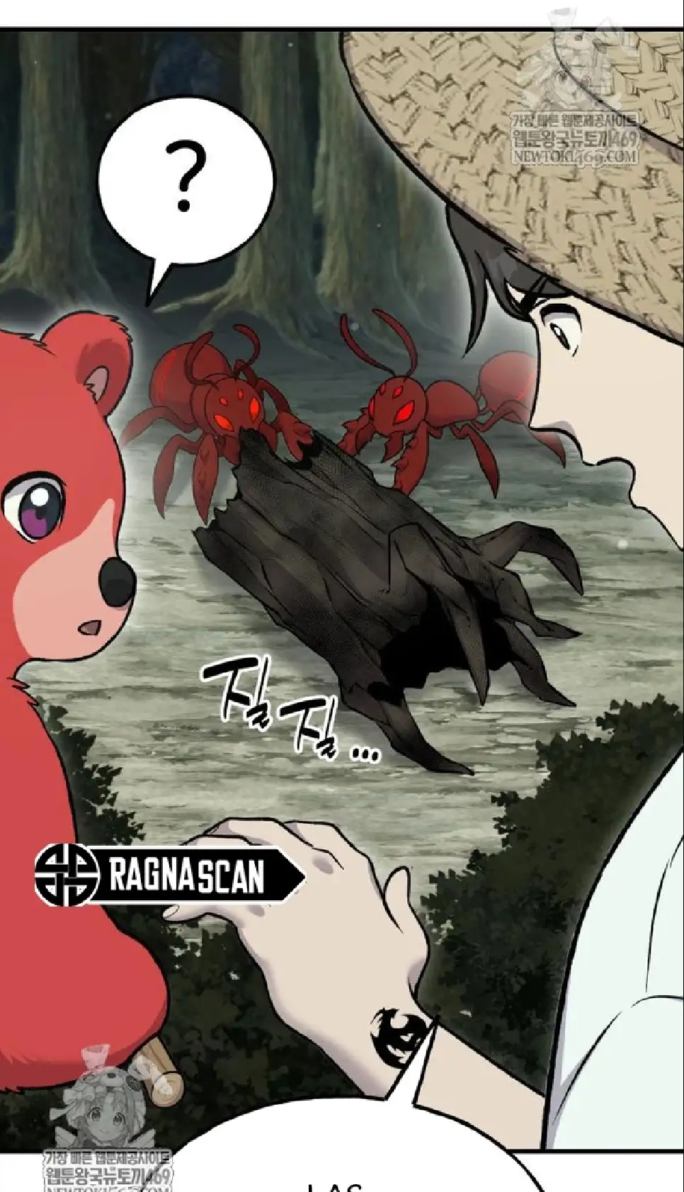 Página 81 del Manga