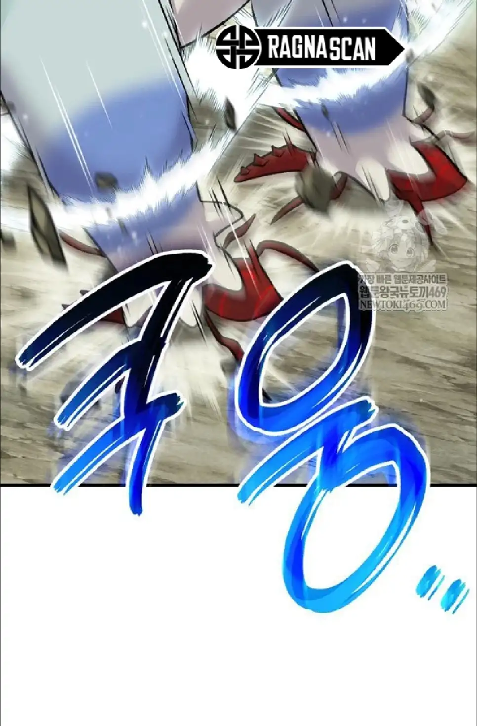 Página 100 del Manga