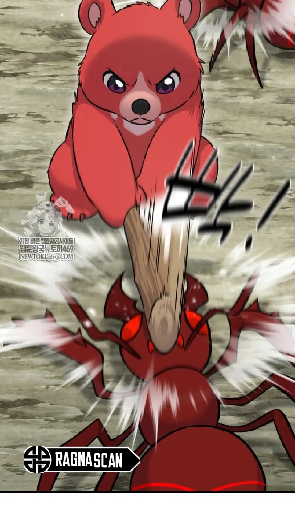 Página 102 del Manga