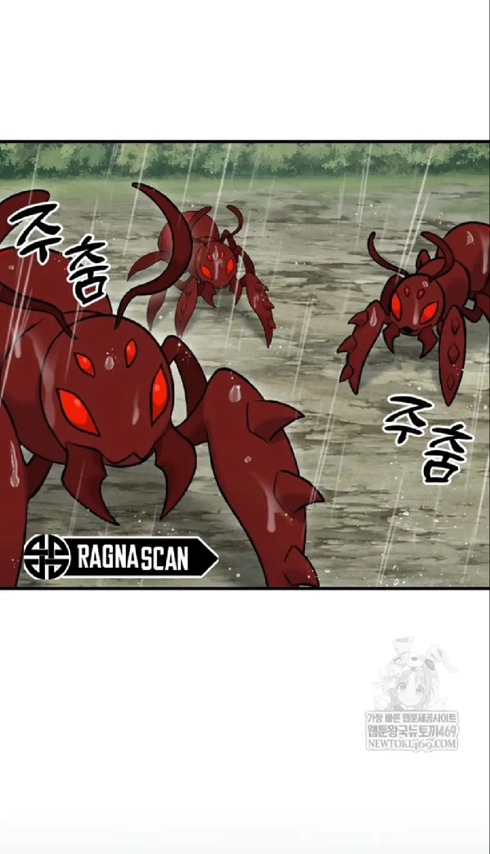 Página 115 del Manga