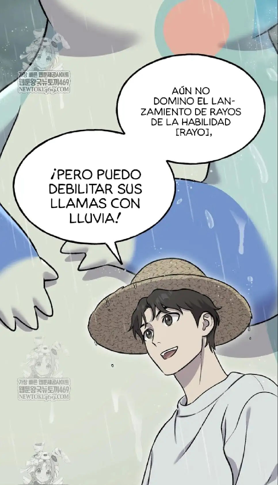 Página 117 del Manga