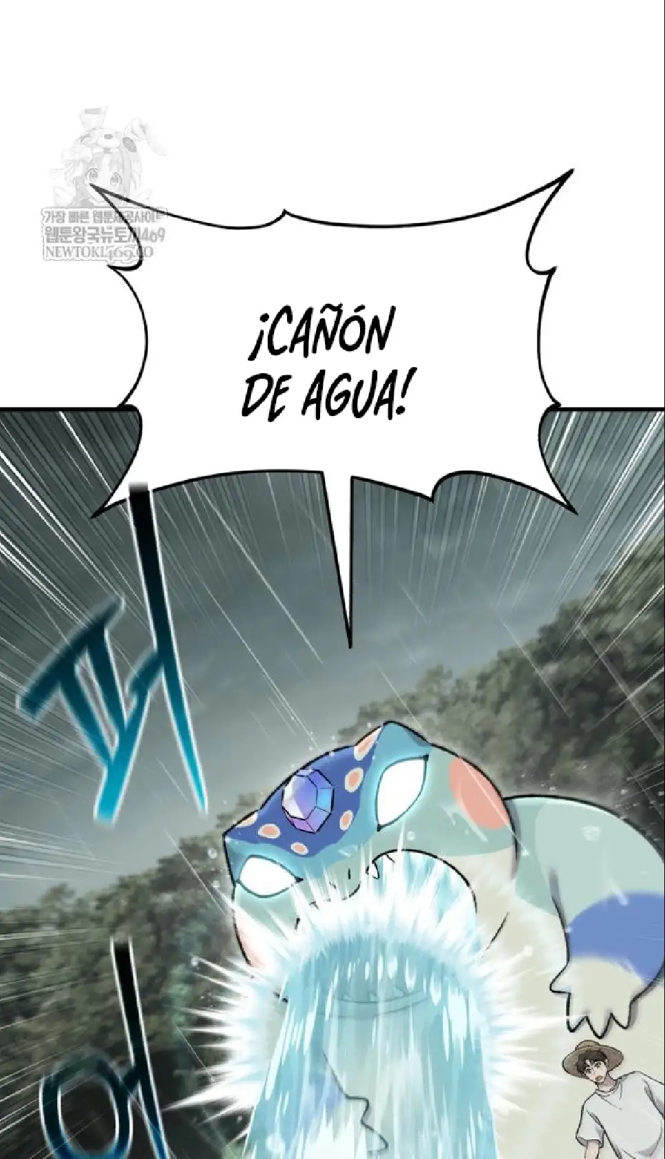 Página 120 del Manga