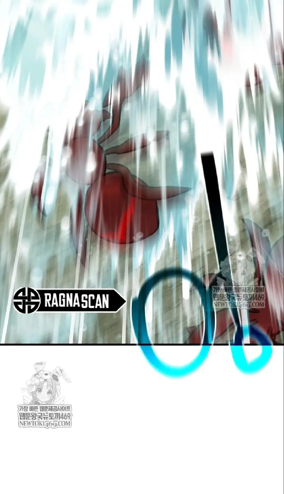 Página 122 del Manga