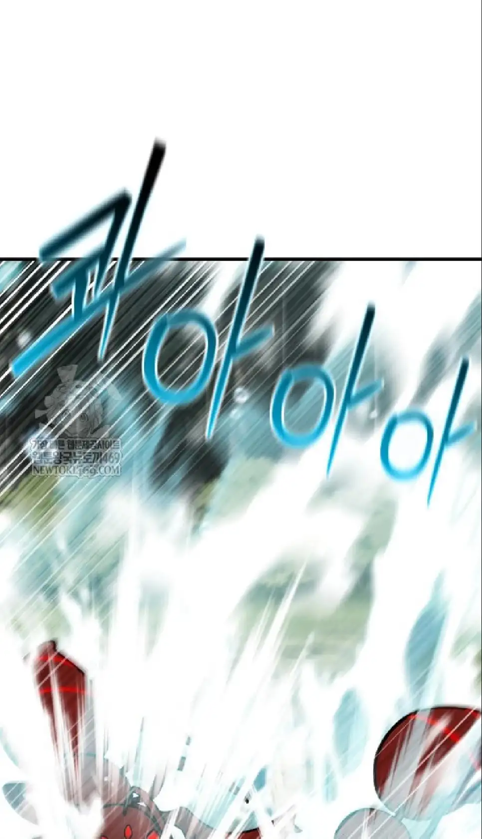 Página 123 del Manga