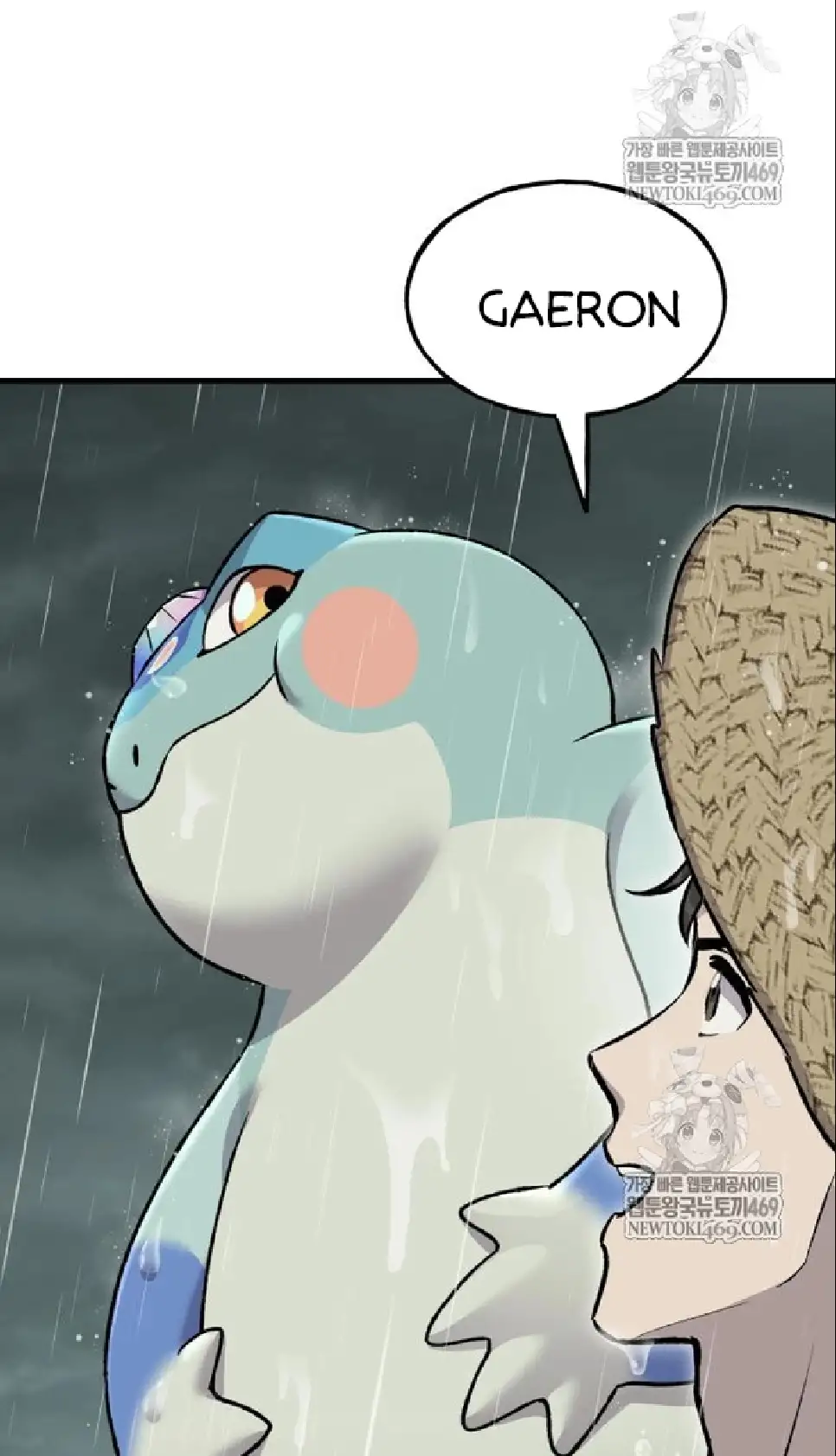 Página 127 del Manga