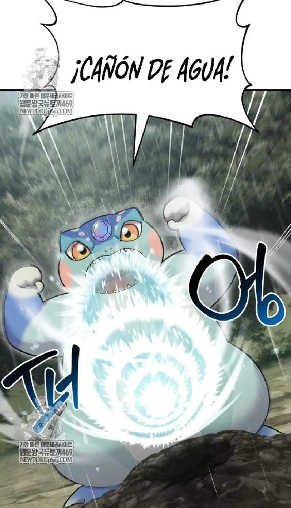 Página 130 del Manga