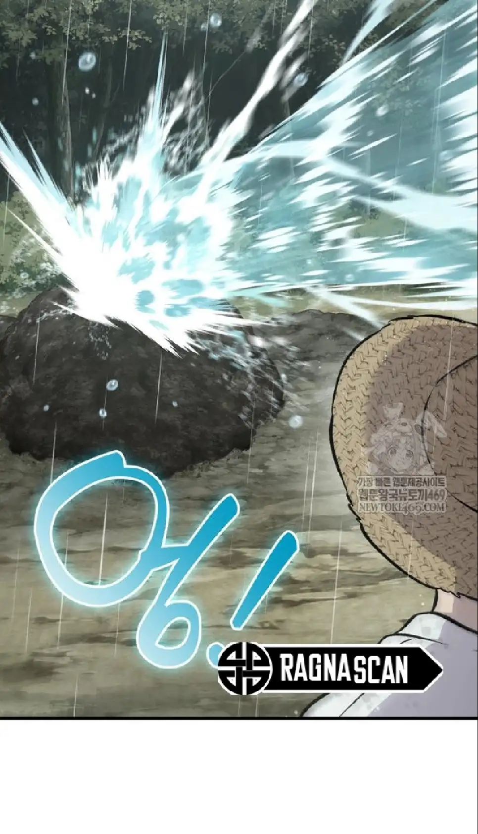 Página 135 del Manga