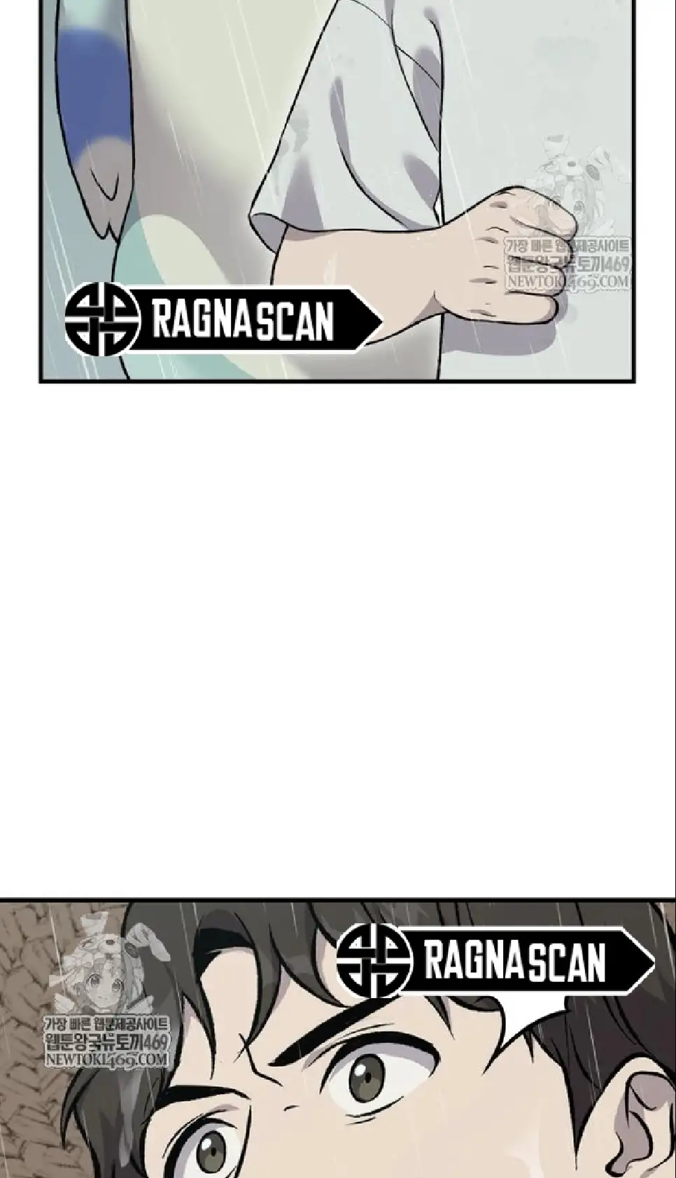 Página 137 del Manga