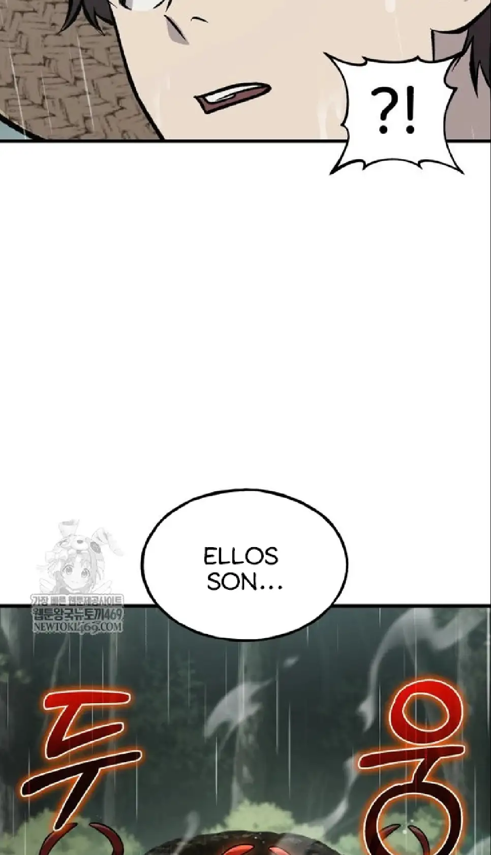 Página 138 del Manga