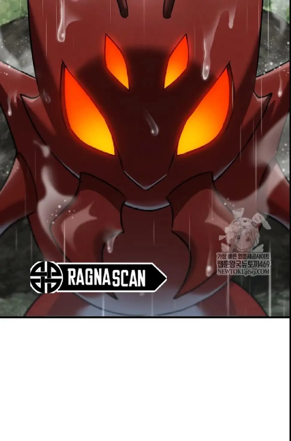 Página 141 del Manga