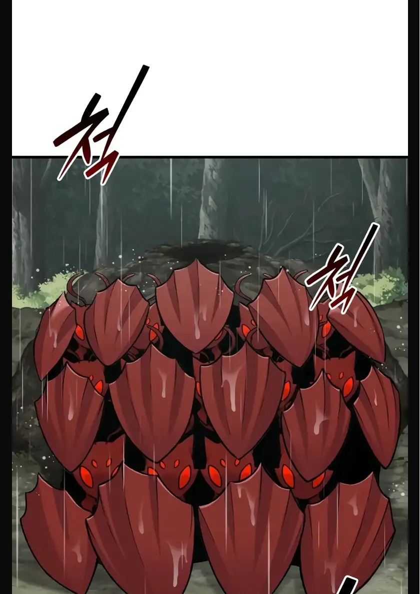 Página 44 del Manga