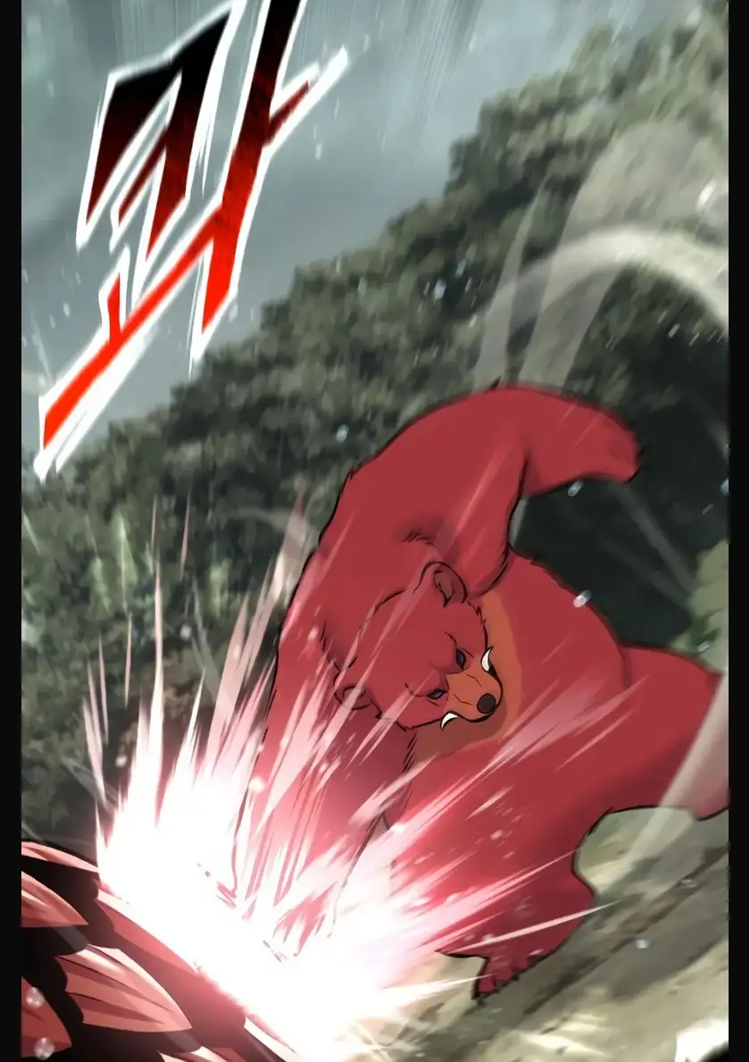 Página 48 del Manga