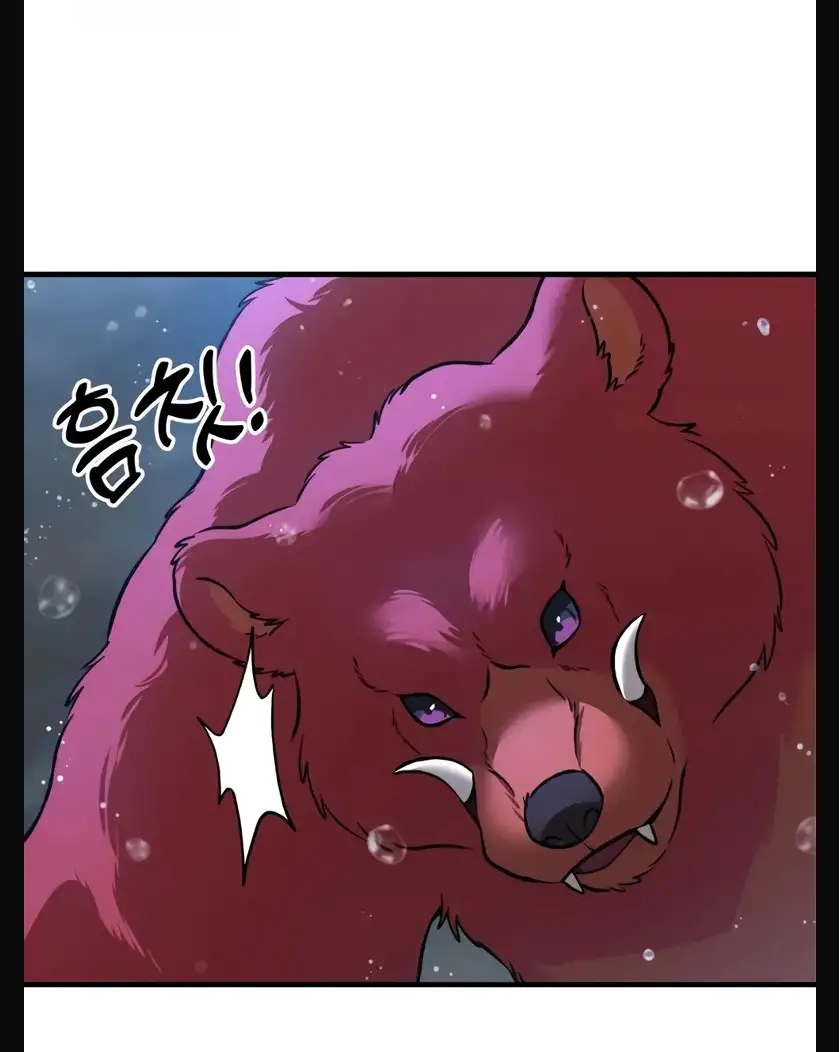 Página 50 del Manga