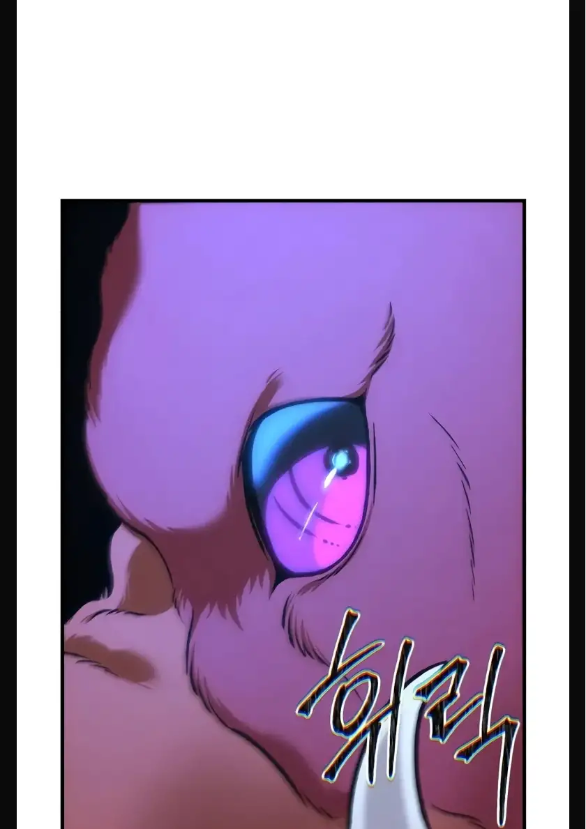 Página 80 del Manga