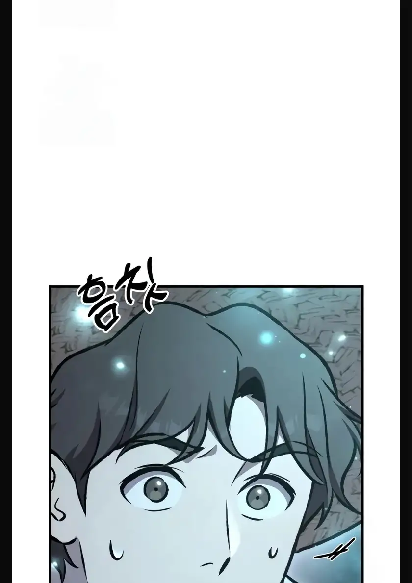 Página 94 del Manga