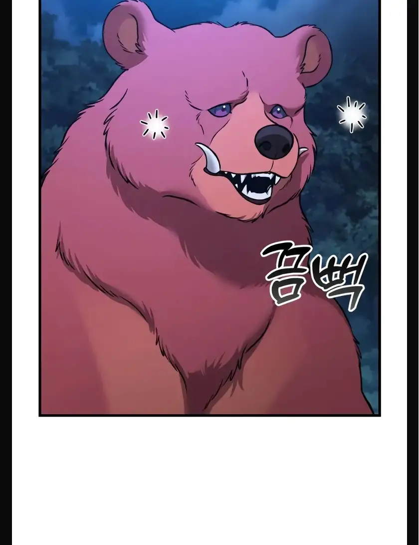 Página 104 del Manga