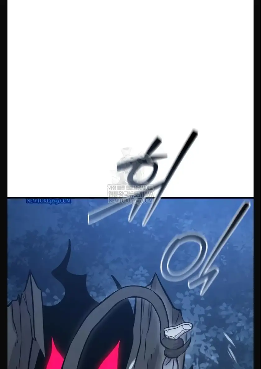 Página 125 del Manga