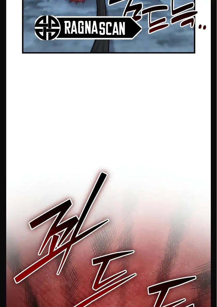 Página 133 del Manga