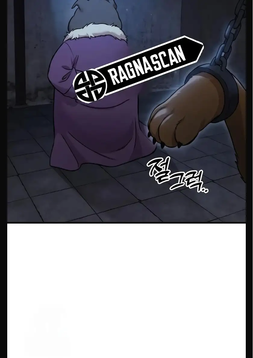 Página 43 del Manga