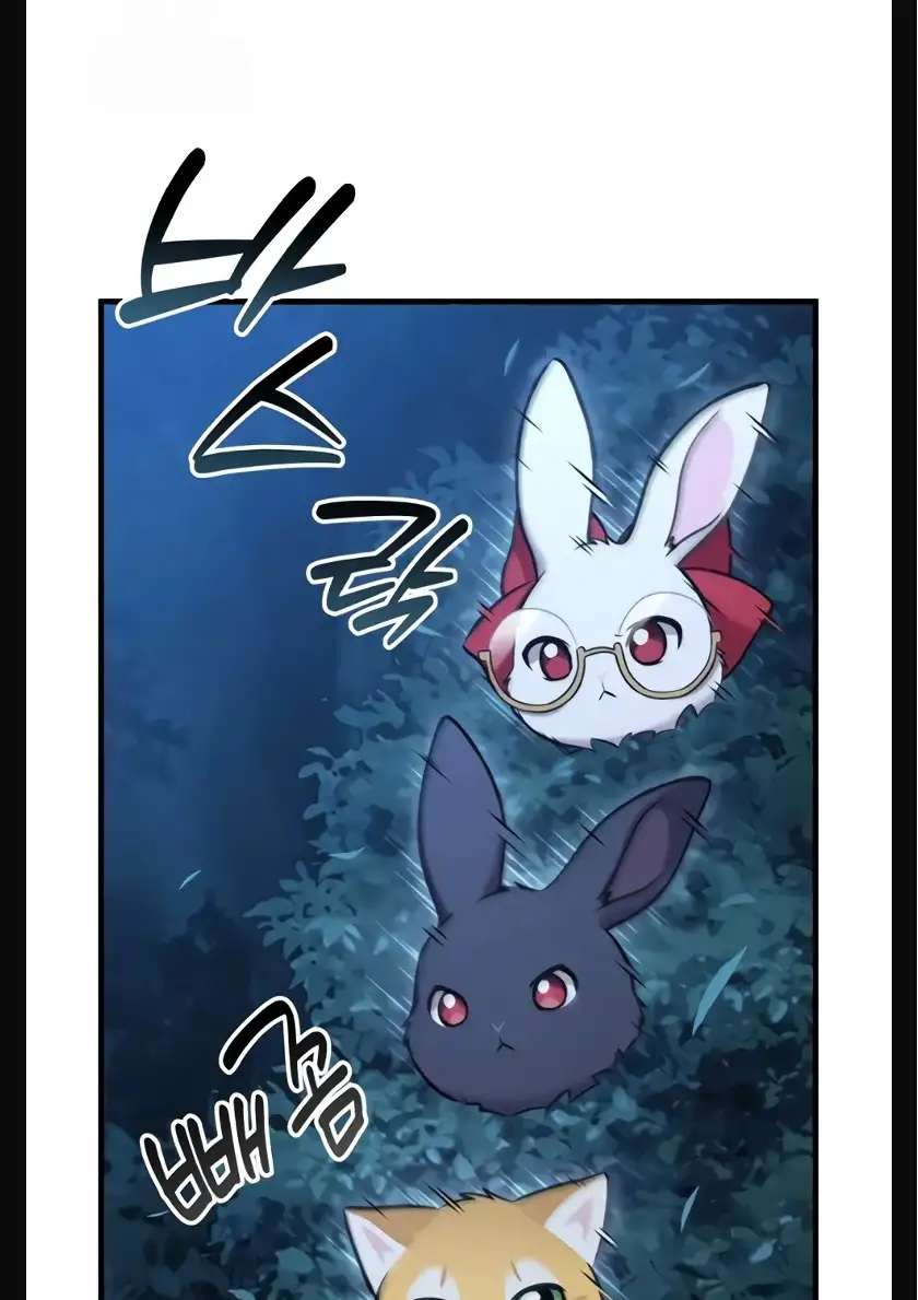 Página 66 del Manga