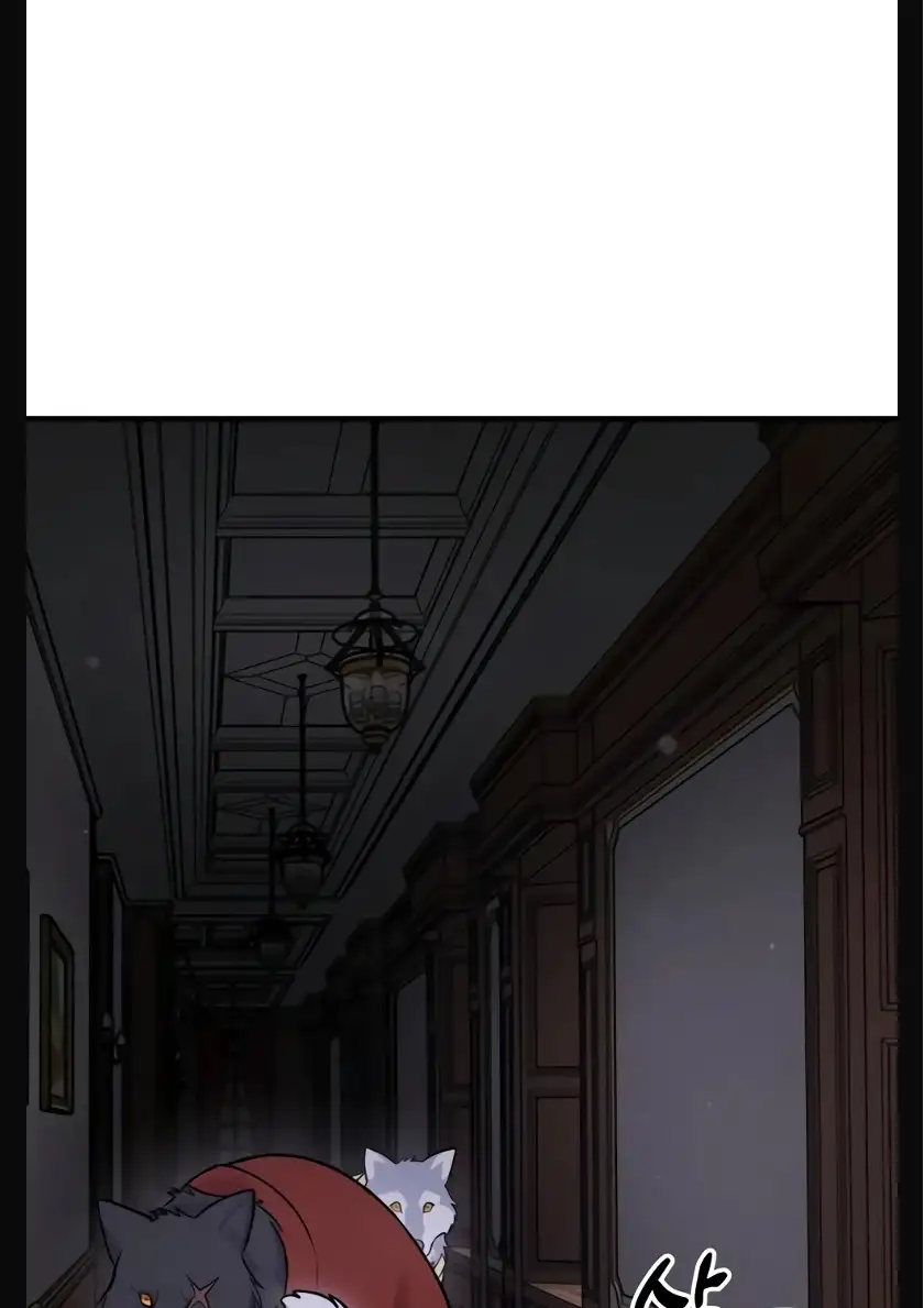 Página 74 del Manga