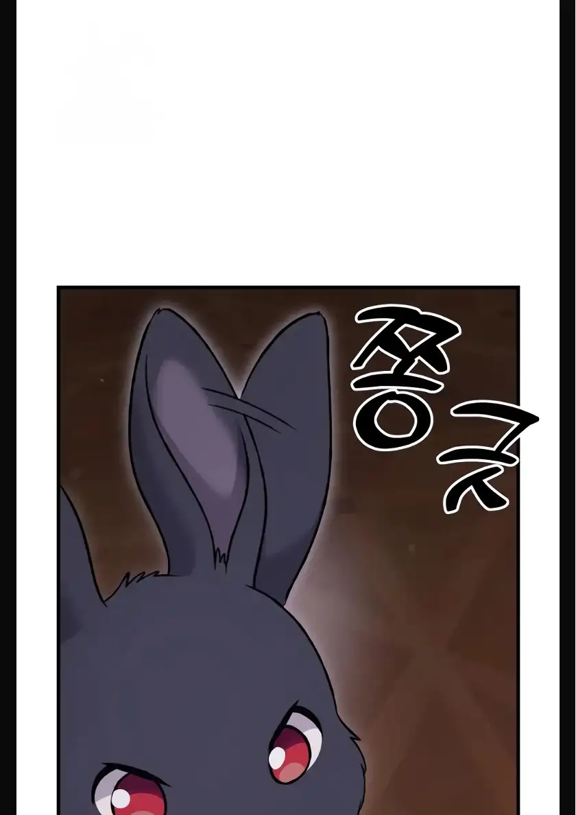 Página 82 del Manga