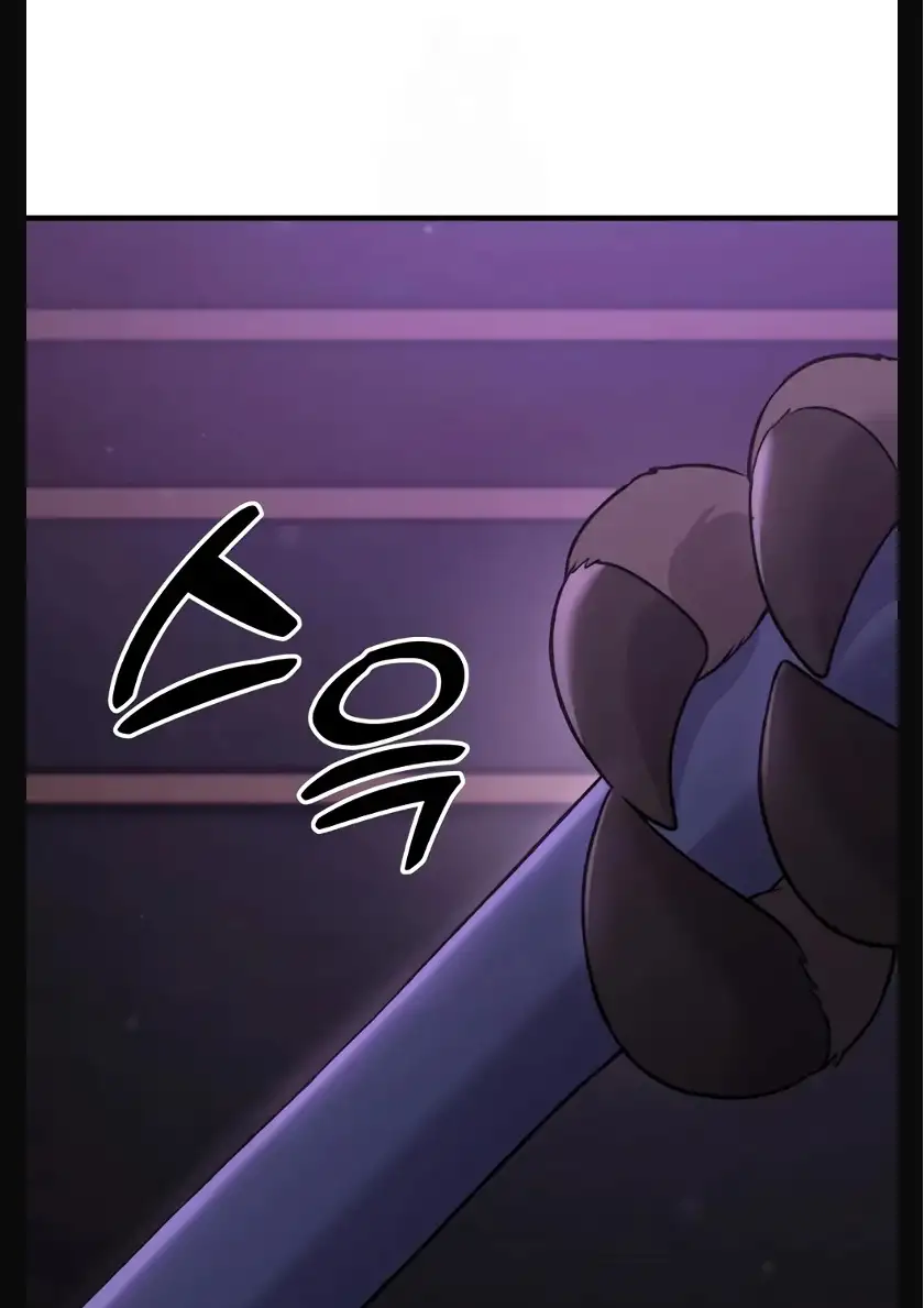 Página 143 del Manga