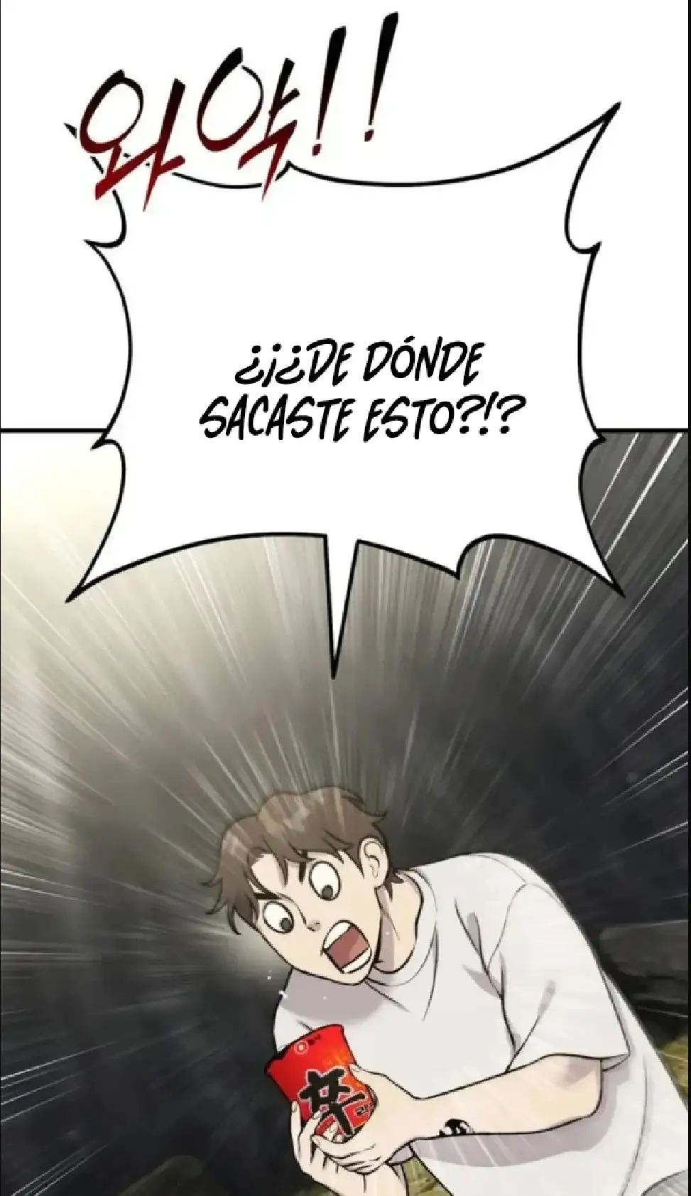 Página 58 del Manga