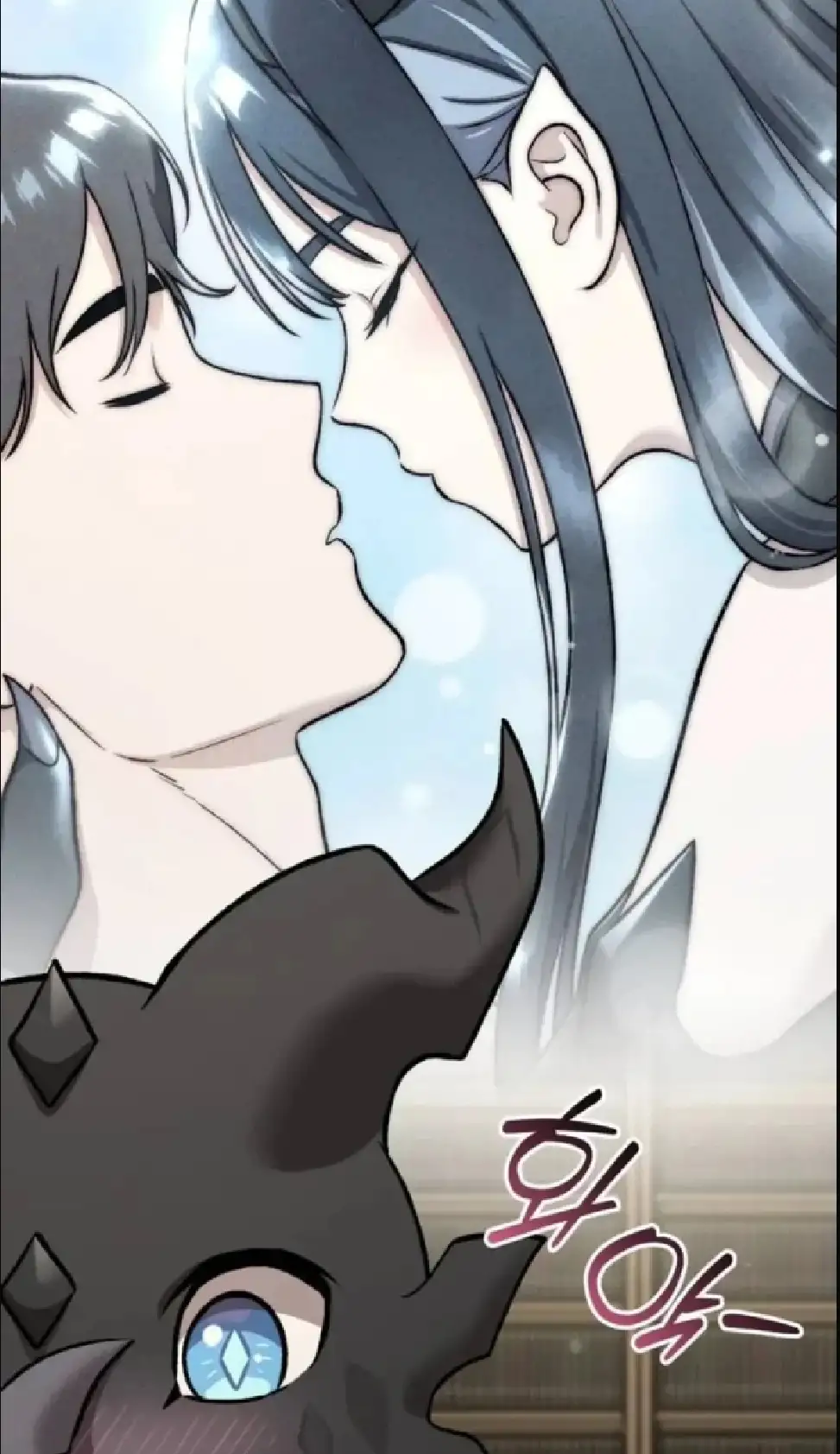 Página 94 del Manga