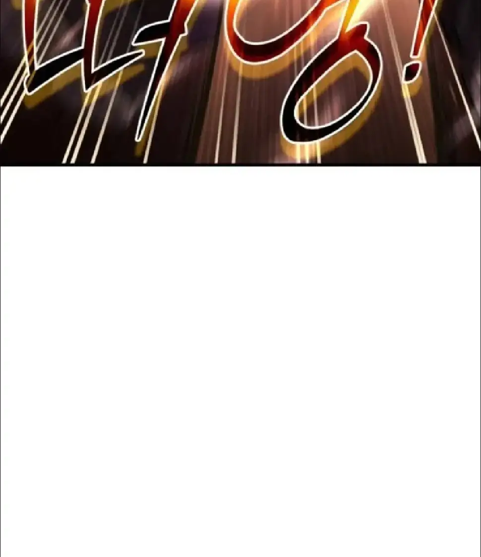 Página 130 del Manga