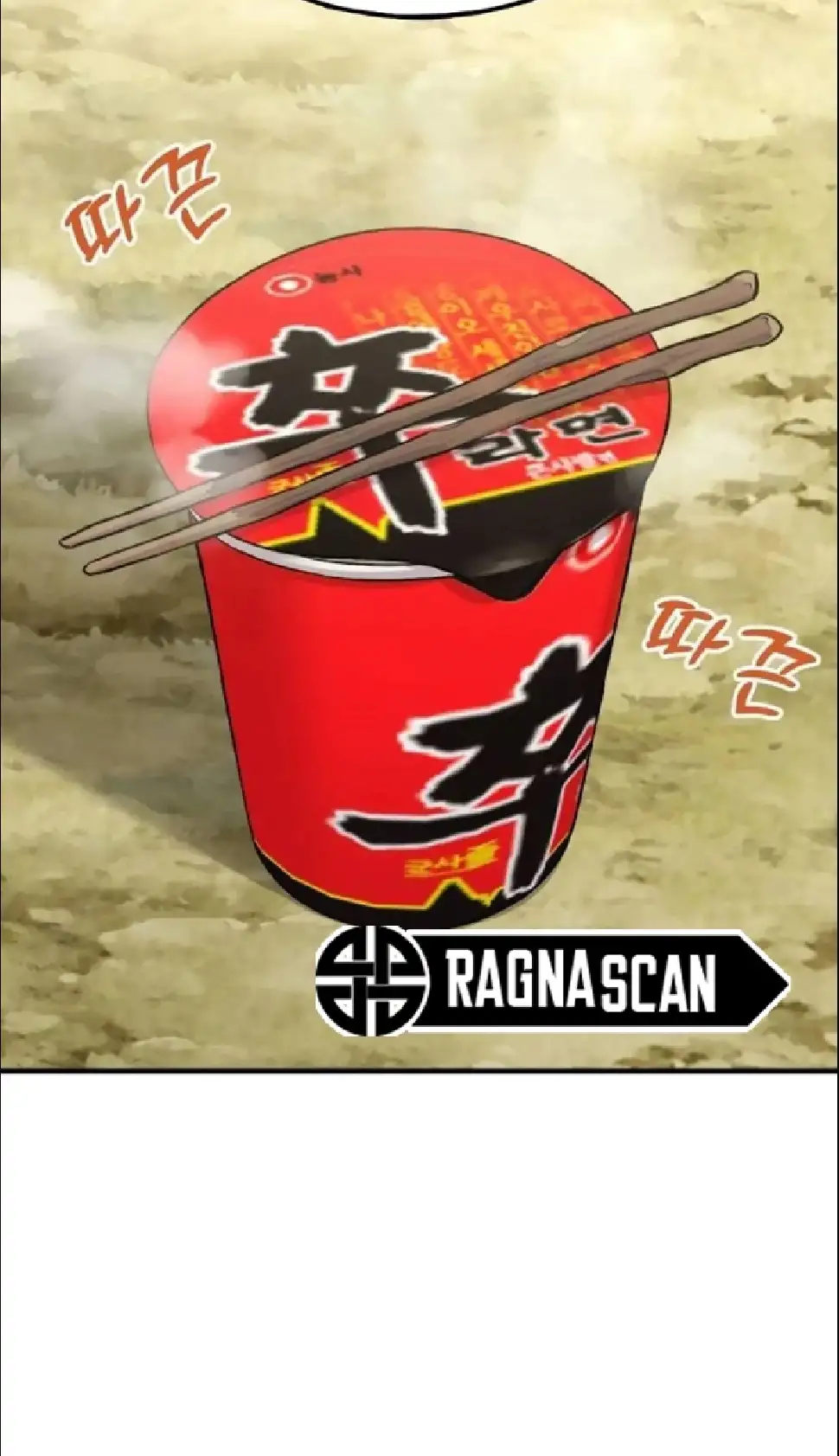 Página 32 del Manga
